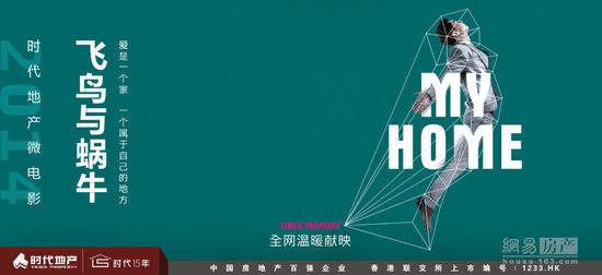 科隆德国体育学院社会学文凭证书